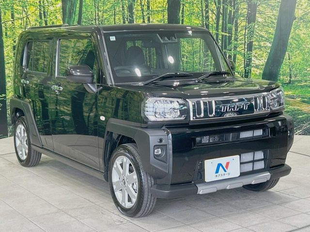 �������x�̃K���X�疌�ŝ����͂������A�㎿�ȃc���E����������B���O����_���J�����؂Ȉ��Ԃ�ی삵�A�F�����E�򉻂�h�~�B�u�e�X�v���b�V���R�[�g�v�A�u�e�v���~�b�T�R�[�g�v���炨�I�т��������܂��B