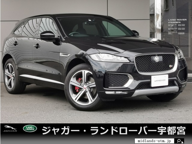 FペイスS 3.0L P380 4WD