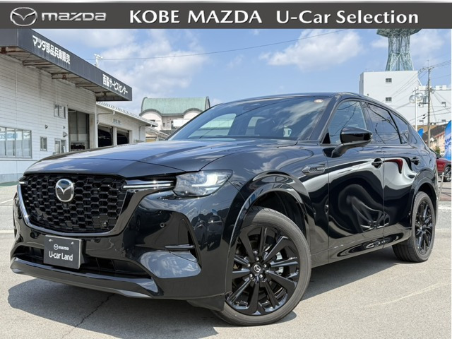 CX-603.3 XD ハイブリッド エクスクルーシブスポーツ ディーゼル 4WD
