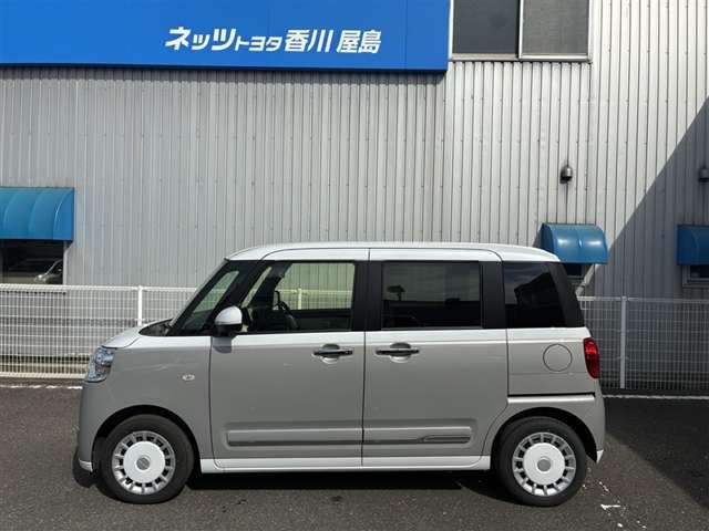 ムーヴキャンバス