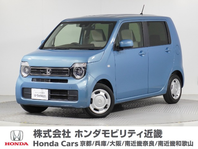 N-WGNL ホンダ センシング