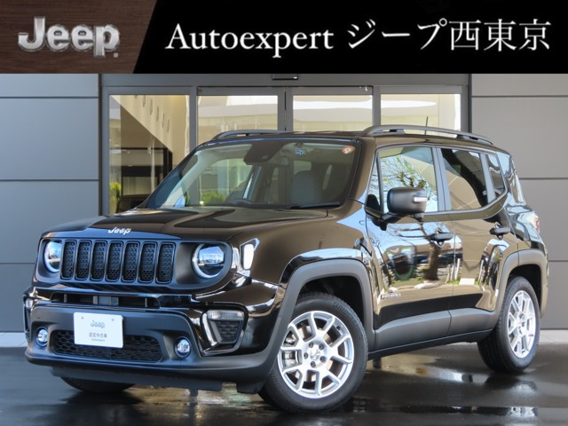 レネゲードアルティチュード eハイブリッド