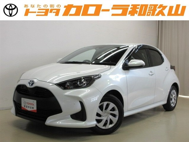 ヤリス1.5 ハイブリッド G