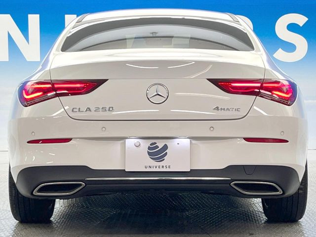 ●当店では第三者機関による車両品質鑑定を導入し、修復歴車を排除。鑑定書が発行されますので、ぱっと見ただけでは分からない箇所まで納得した上でご検討いただけます。※一部未実施の場合がございます。