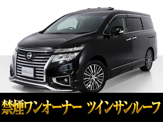 エルグランド（日産）2.5 250ハイウェイスター　ツインサンルーフ 禁煙ワンオーナー 中古車画像