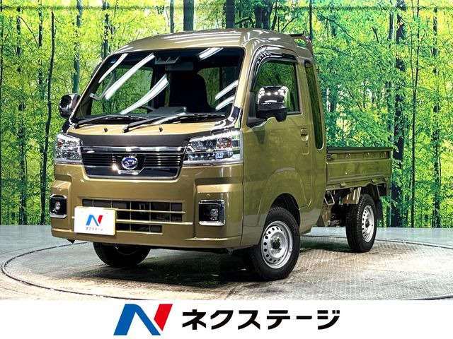ハイゼットトラック（ダイハツ）ジャンボ エクストラ 中古車画像