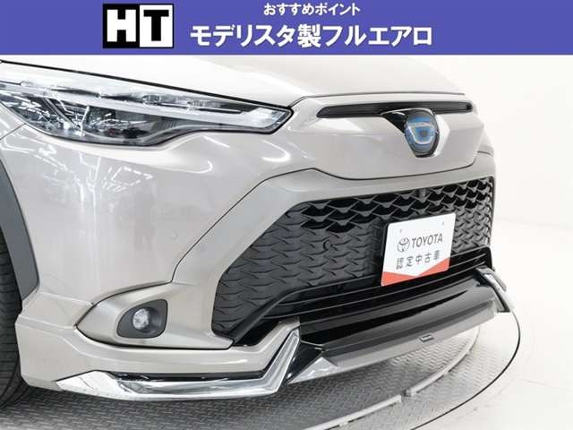 カローラクロス1.8 ハイブリッド Z