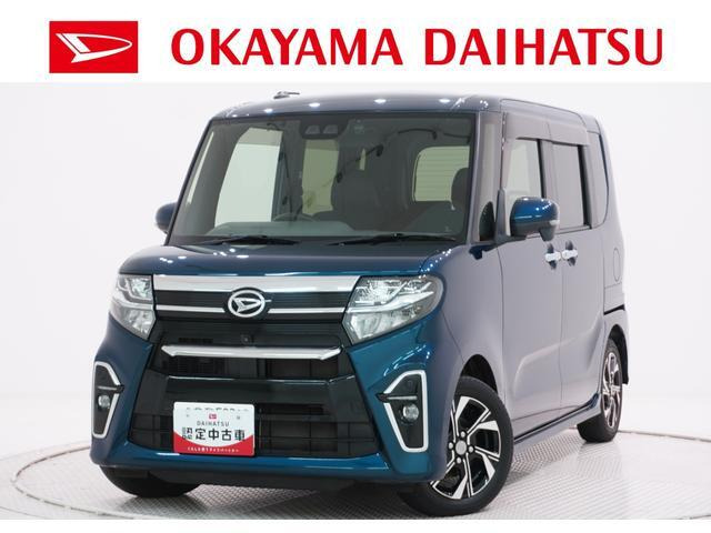 タントカスタムX