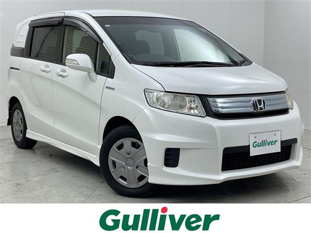 フリードスパイクハイブリッド1.5 ジャストセレクション