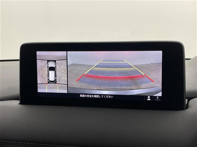 CX-52.2 XD スマートエディション