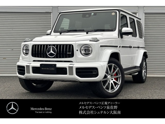 GクラスAMG G63 4WD