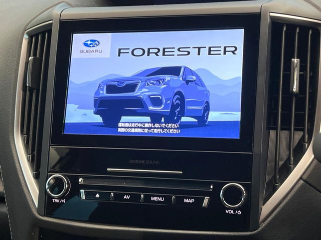 �y8�C���`�����i�r�z�l�C�̏����i�r�𑕔����Ă���܂��B�i�r�̎g���₷���͂������A�I�[�f�B�I�@�\���[��!�L�����v�◷�s�͂������A�ʋ΂┃�����ȂǕ��i�̃h���C�u���y�����Ȃ�͂���