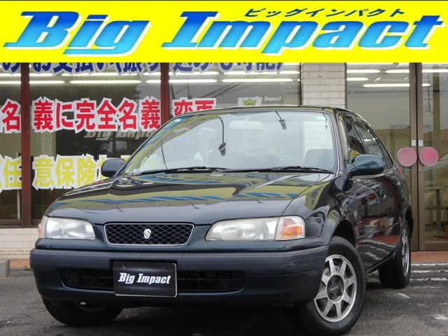 スプリンター1.5 SEヴィンテージ