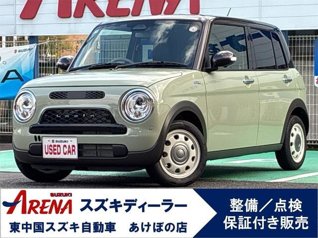 アルトラパンLC ハイブリッド X