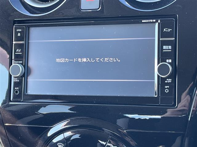 ノート1.2 e-POWER X