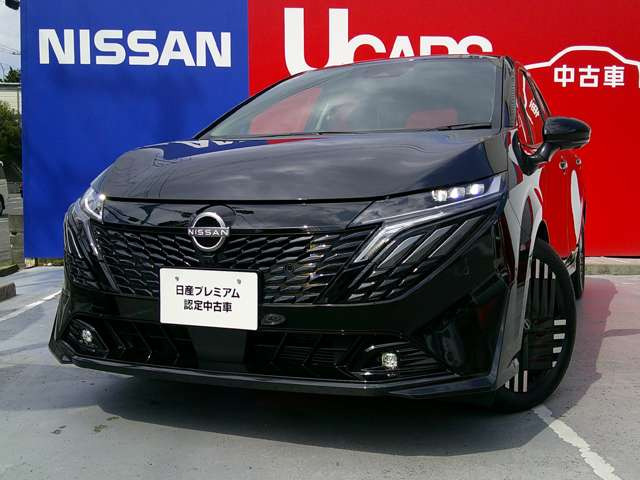 ノートオーラ1.2 G レザーエディション