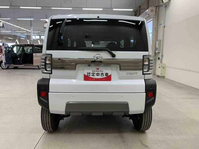 タフトG ダーククロム ベンチャー