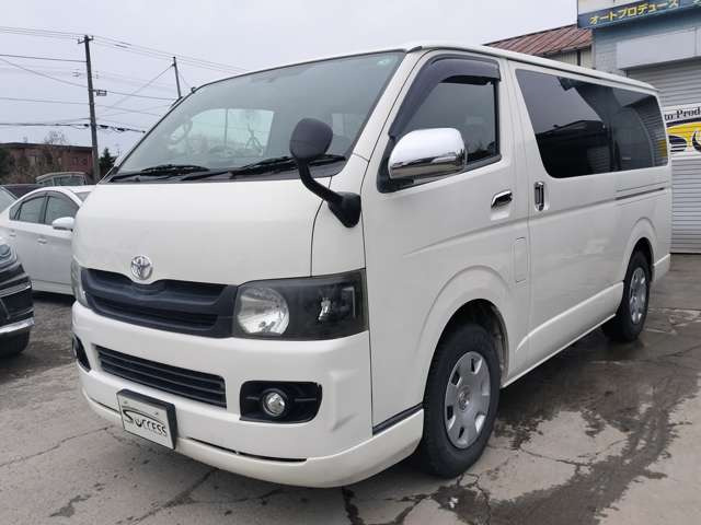 �����z�̉��i�͂���ȏ�̂����������炸�ɂ������グ������Ƃ������S�̉��i�ł�!��