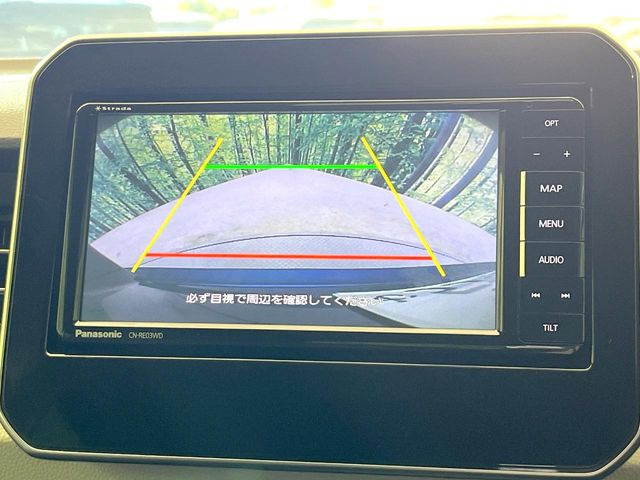 �y�o�b�N�J�����z���Ԏ��Ɍ�������A���^�C���f���Ŋm�F�ł��܂��B��^���Ǝ{�݂◧�̒��ԏ�ł̒��Ԏ���A��Ԃ̃o�b�N���ɑ劈��!�^�]�X�L���Ɋւ�炸�A����K�{�ƂȂ��������̂ЂƂł�!