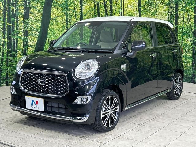 ���S���̃l�N�X�e�[�W���炨���񂹂��\��!�����̓X�܂ɓW�����Ă���N���}���C�ɂȂ�ꍇ���A�Ŋ��̓X�܂ł��������������Ƃ��\�ł�!���񎄂����ɗv�]������������������!���ʓr��p