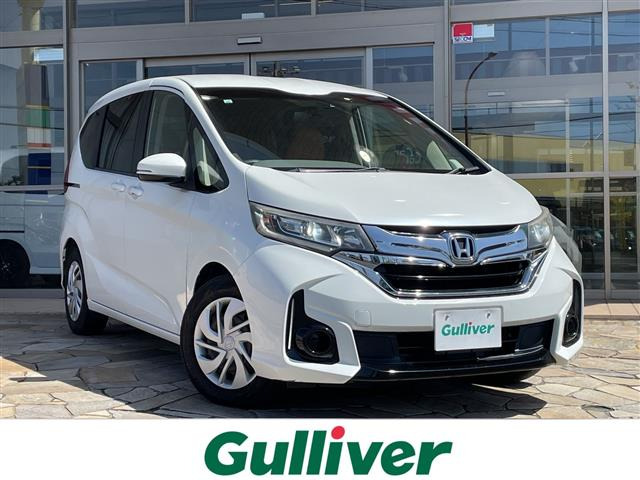 フリード1.5 G ホンダセンシング