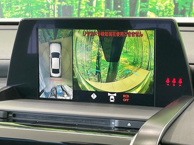 �y�p�m���~�b�N�r���[���j�^�[�z��p�̃J�����ɂ��A�ォ�猩���낵���悤�Ȏ��_��360�x�N���}�̎��͂��m�F���邱�Ƃ��ł��܂������p�������m�F���₷���A�����ꏊ�ł̐؂�Ԃ��⒓�Ԃ��X���[�Y�ɍs���܂��B