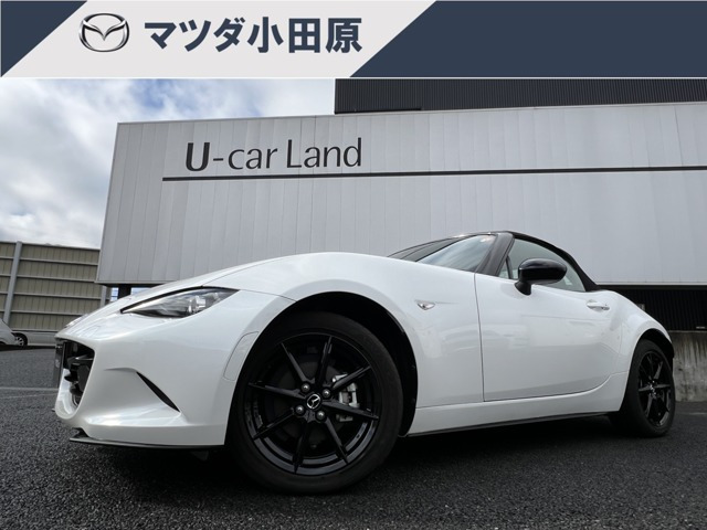 ロードスター1.5 S スペシャルパッケージ