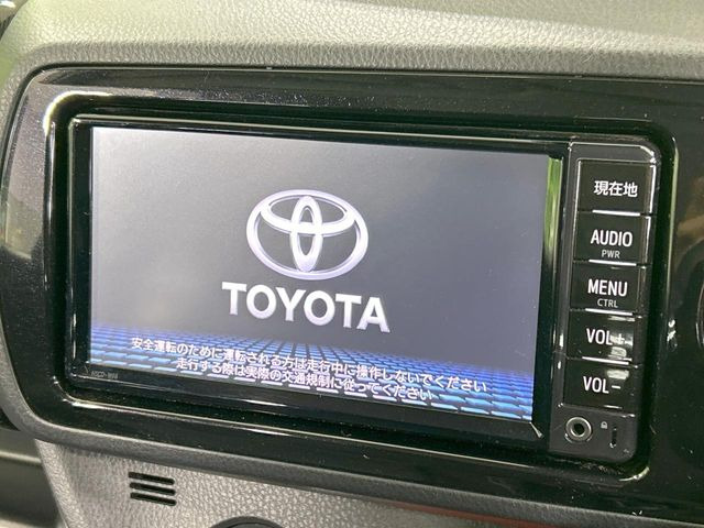 ヴィッツ1.5 ハイブリッド F セーフティ エディションII