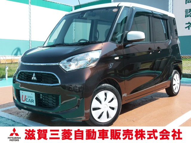 eKスペースM eアシスト