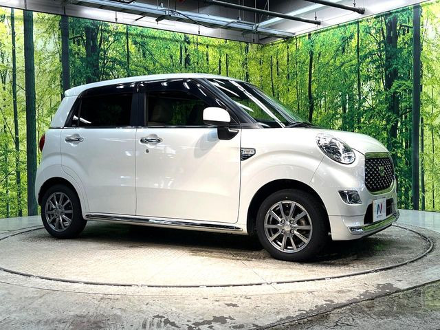 �������x�̃K���X�疌�ŝ����͂������A�㎿�ȃc���E����������B���O����_���J�����؂Ȉ��Ԃ�ی삵�A�F�����E�򉻂�h�~�B�u�e�X�v���b�V���R�[�g�v�A�u�e�v���~�b�T�R�[�g�v���炨�I�т��������܂��B