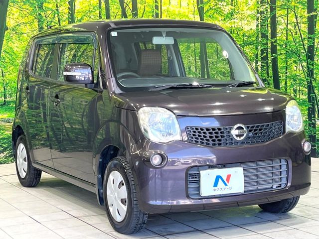 �������x�̃K���X�疌�ŝ����͂������A�㎿�ȃc���E����������B���O����_���J�����؂Ȉ��Ԃ�ی삵�A�F�����E�򉻂�h�~�B�u�e�X�v���b�V���R�[�g�v�A�u�e�v���~�b�T�R�[�g�v���炨�I�т��������܂��B