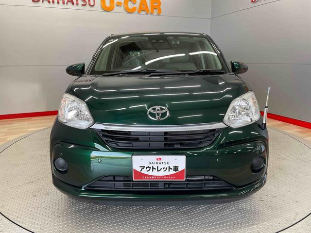 パッソ1.0 X Lパッケージ S