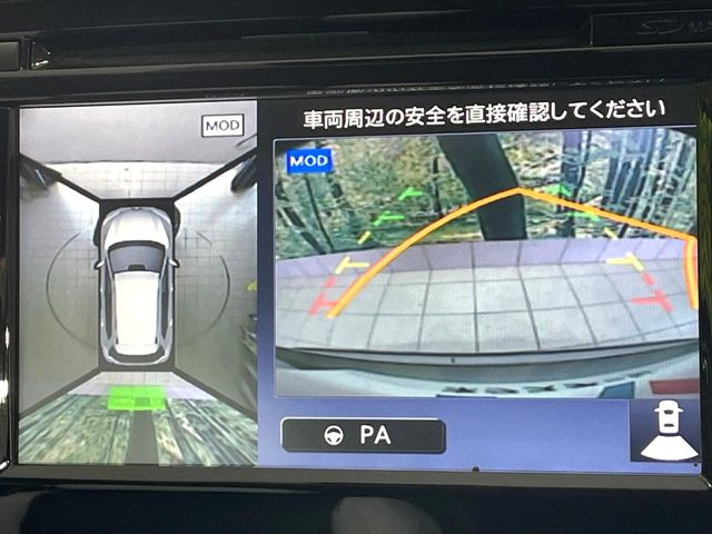 �y�A���E���h�r���[���j�^�[�z��p�̃J�����ɂ��A�ォ�猩���낵���悤�Ȏ��_��360�x�N���}�̎��͂��m�F���邱�Ƃ��ł��܂������p�������m�F���₷���A�����ꏊ�ł̐؂�Ԃ��⒓�Ԃ��X���[�Y�ɍs���܂��B