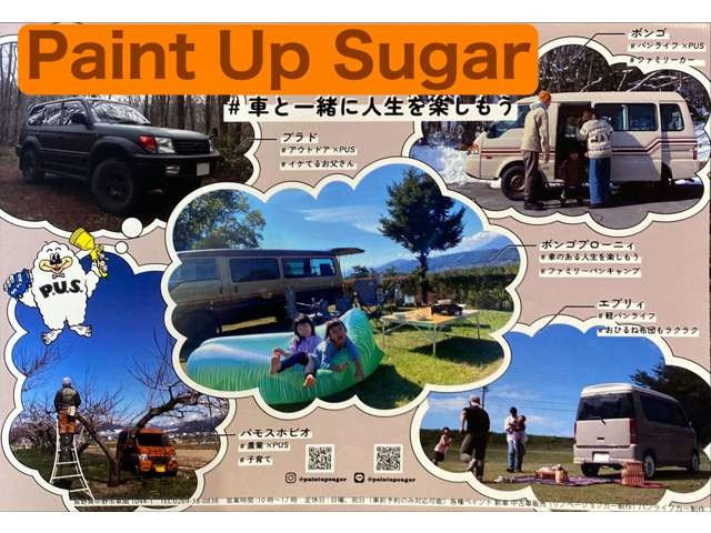 サンバーディアススーパーチャージャー 4WD