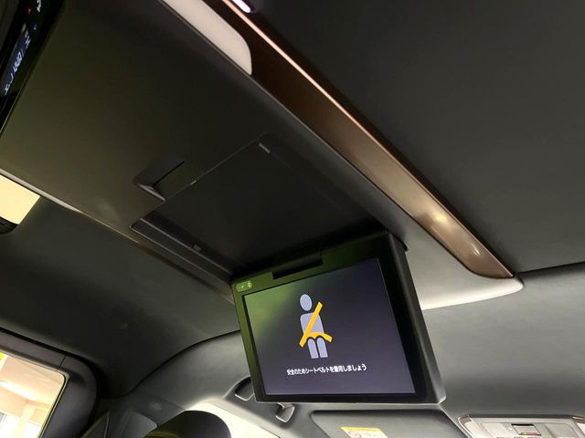 ヴェルファイアハイブリッド 2.5 Z プレミア