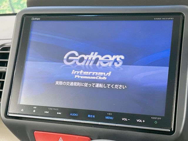 N-BOXG Lパッケージ