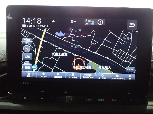 ステップワゴン