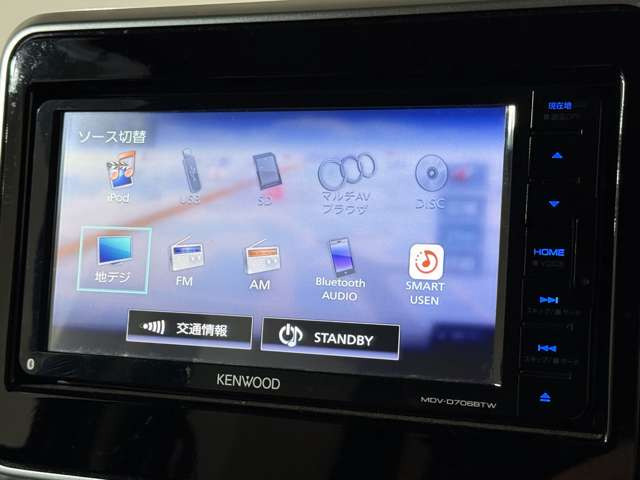 �_����C���ł��z���̍ۂ͂�����肭�났�Ȃ��炨�҂�����������悤�ɁA�傫�ȃ\�t�@�Ȃ����p�ӂ��Ă���܂���e���r�����Ȃ���̂�т肨�҂���������(^&omega;^)