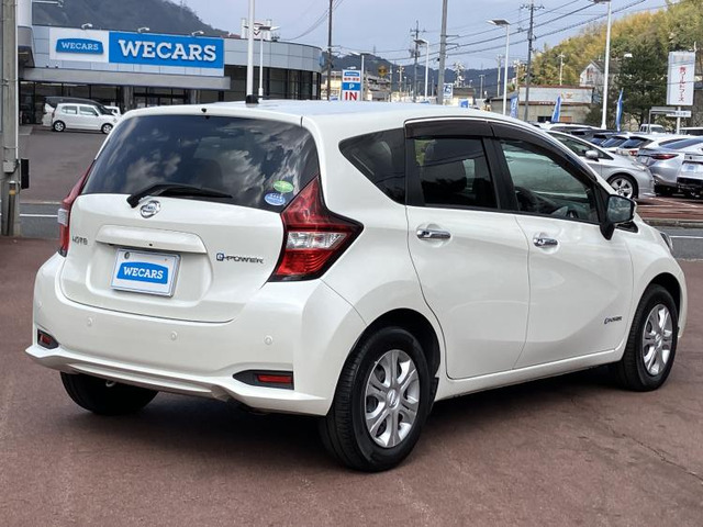 ノート1.2 e-POWER X