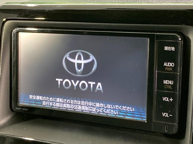 ヴォクシー2.0 ZS