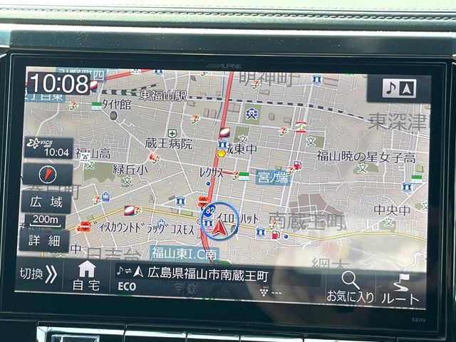 アルファード2.5 S Aパッケージ タイプ ブラック