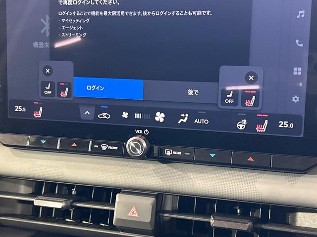 �y�V�[�g�q�[�^�[�z�������ɏd�󂷂�V�[�g�q�[�^�[!�G�A�R����葁�����܂��Ă����̂Ŋ�����̐l�����S�ł��ˁ�G�A�R���̉����͊������邩����A�Ƃ������ɂ����������߂ł��B