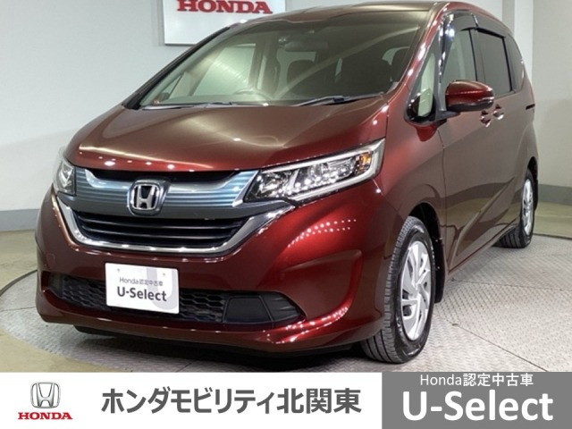 フリード1.5 G ホンダセンシング