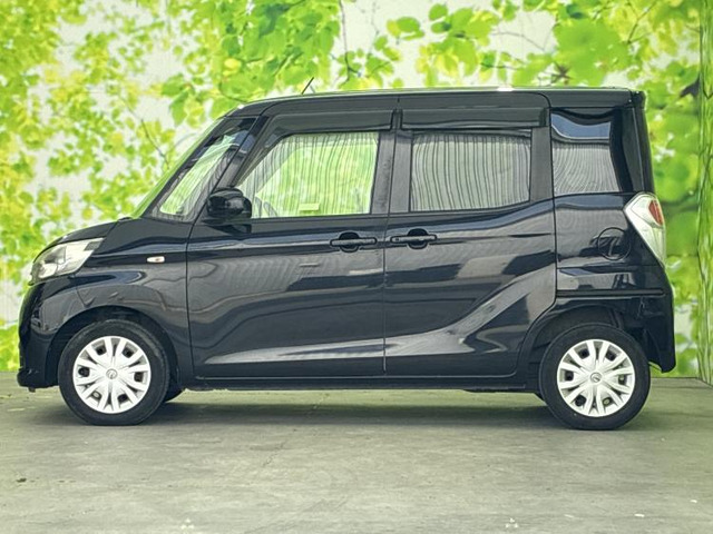 デイズルークスX