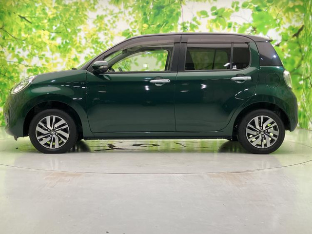 パッソ1.0 モーダ チャーム