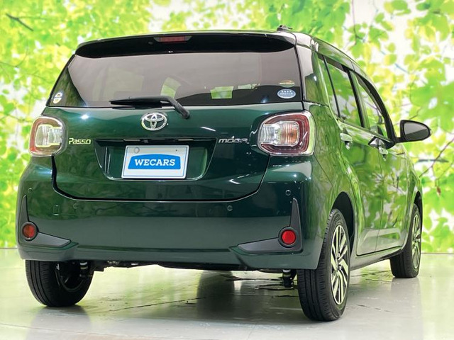 パッソ1.0 モーダ チャーム