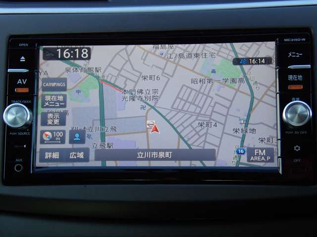 シルフィ1.8 S ツーリング