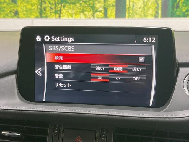 �y�X�}�[�g�V�e�B�u���[�L�T�|�[�g�z�ᑬ���s���ɑO���̎ԗ�����F�����A�Փ˂������Ȏ��͌x��ƃu���[�L�ŏՓˉ���Ɣ�Q�y�����A�V�X�g�B�����S�Ƀh���C�u�����y���݂��������܂��B