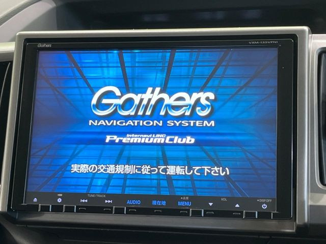 ステップワゴン2.0 G E セレクション