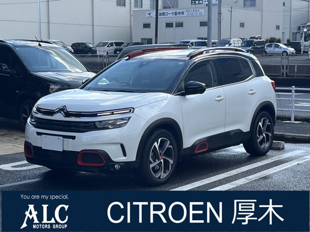 C5エアクロスSUVシャイン ディーゼル